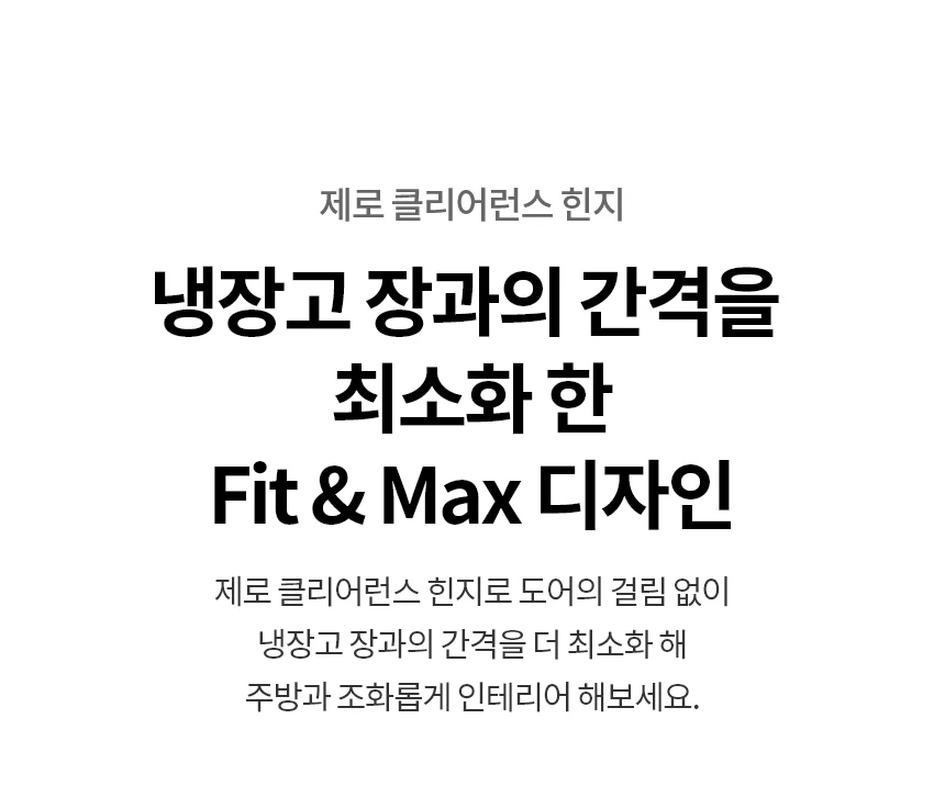상품 상세 이미지 4