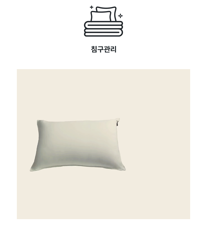 상품 상세 이미지 13