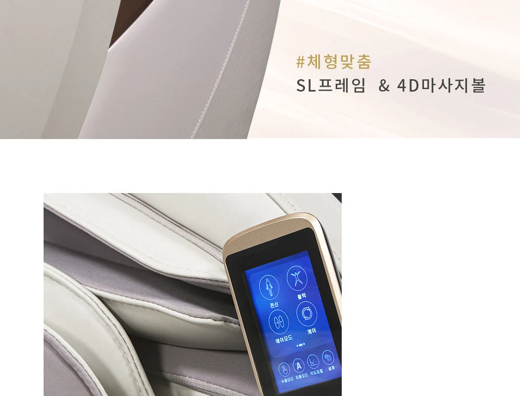 상품 상세 이미지 7