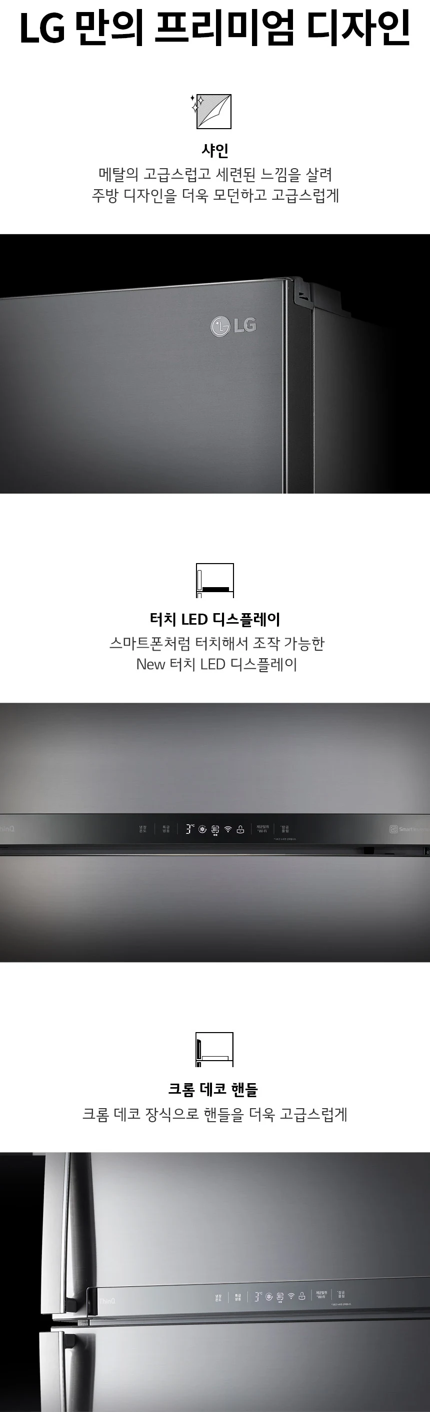 상품 상세 이미지 3
