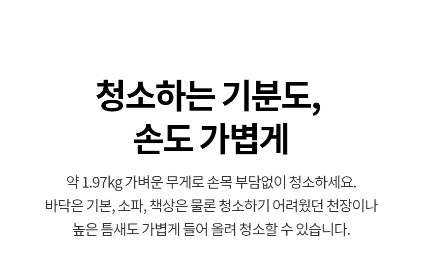 상품 상세 이미지 6