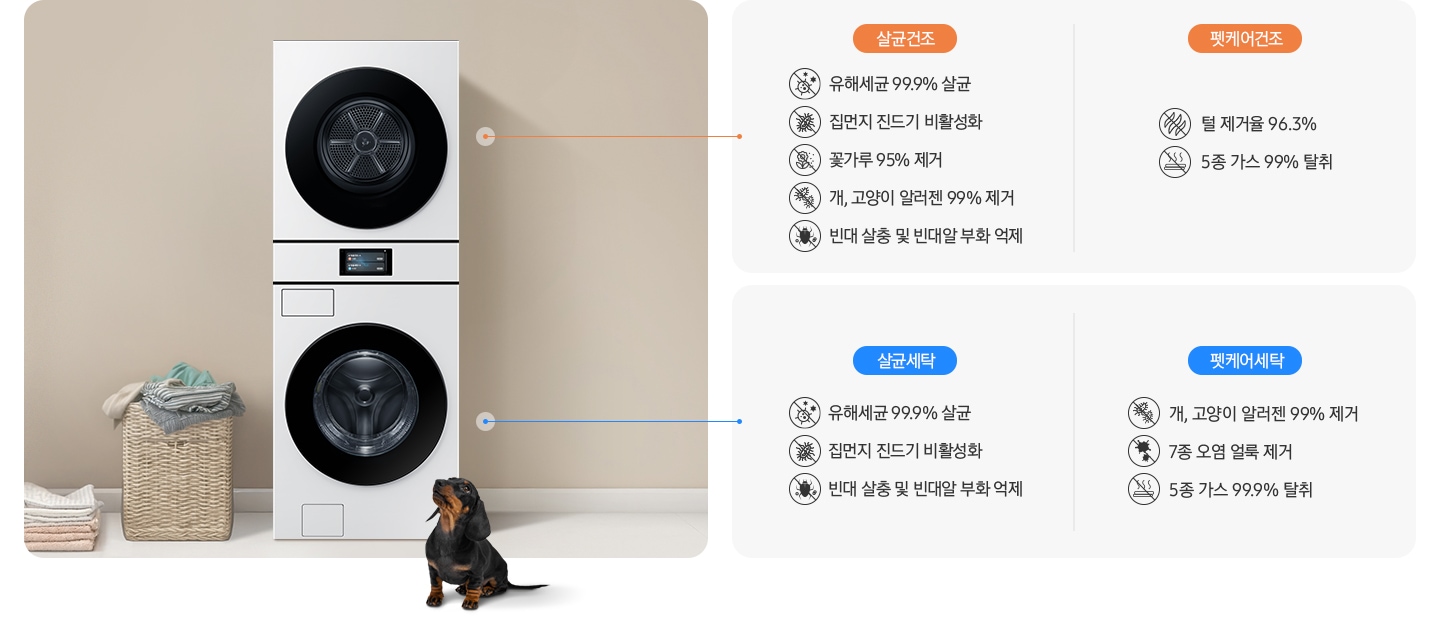 상품 상세 이미지 9