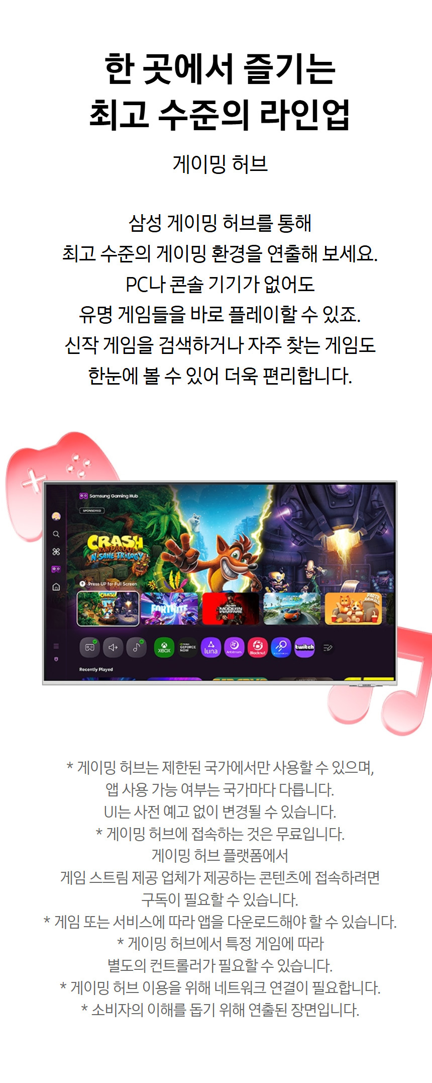 상품 상세 이미지 6