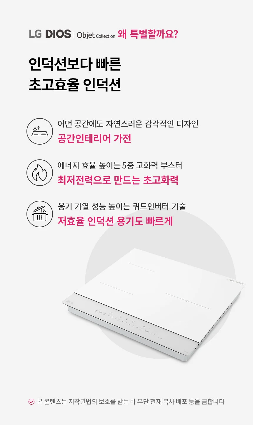 상품 상세 이미지 1