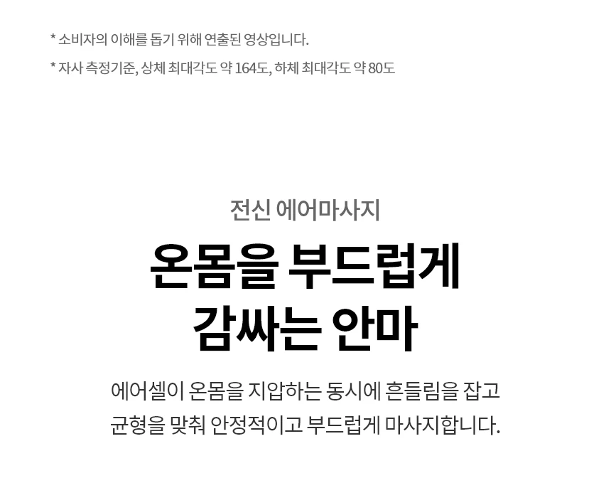 상품 상세 이미지 7