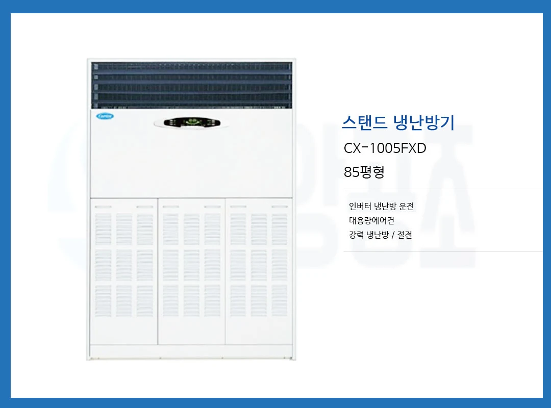 상품 상세 이미지 1