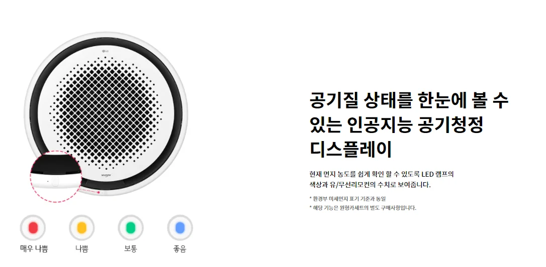 상품 상세 이미지 6