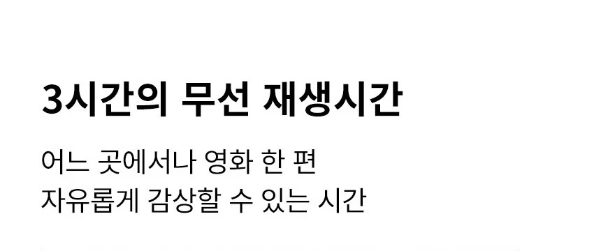 상품 상세 이미지 8