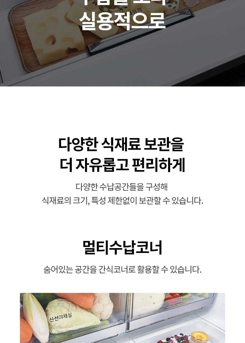 상품 상세 이미지 10