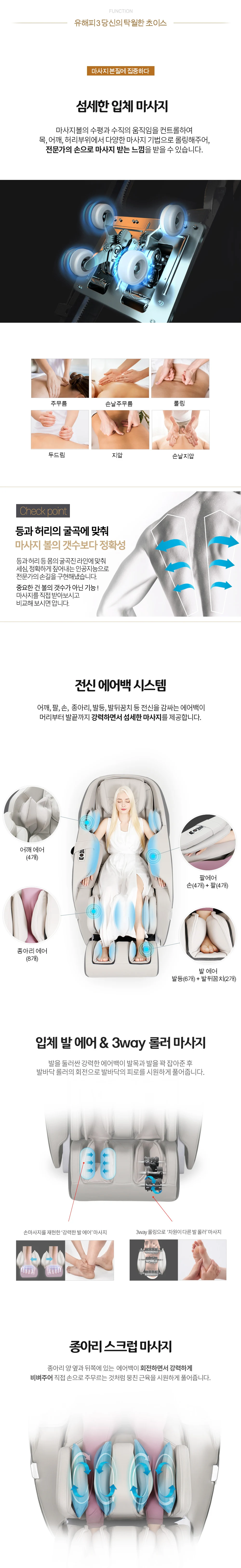 상품 상세 이미지 5