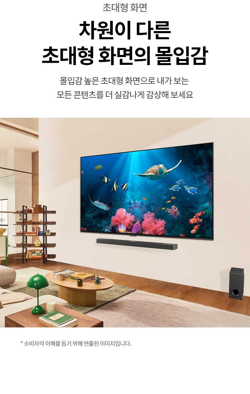 상품 상세 이미지 25