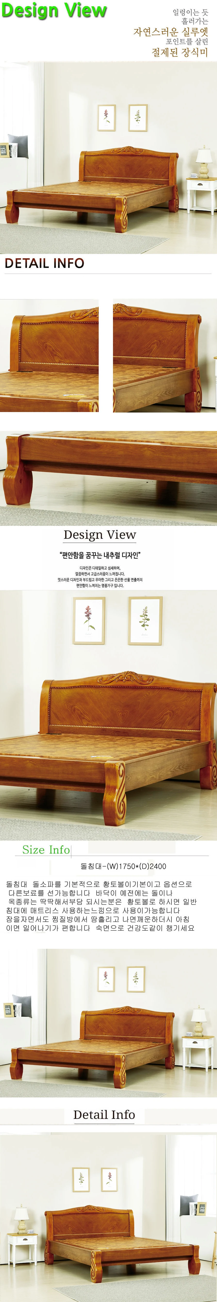 상품 상세 이미지 1