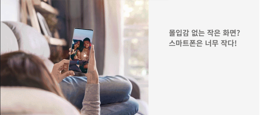 상품 상세 이미지 2