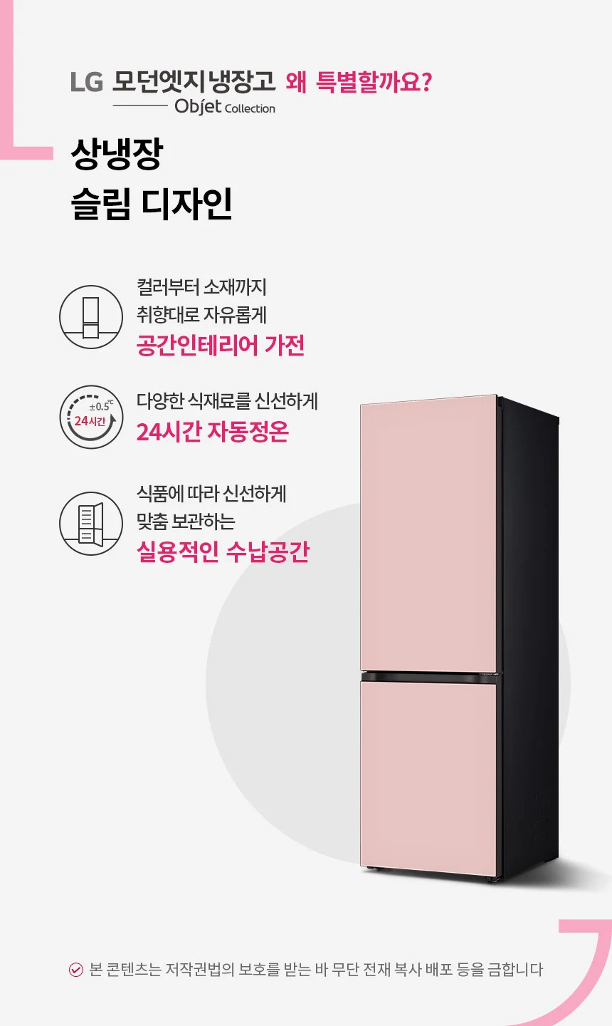 상품 상세 이미지 1