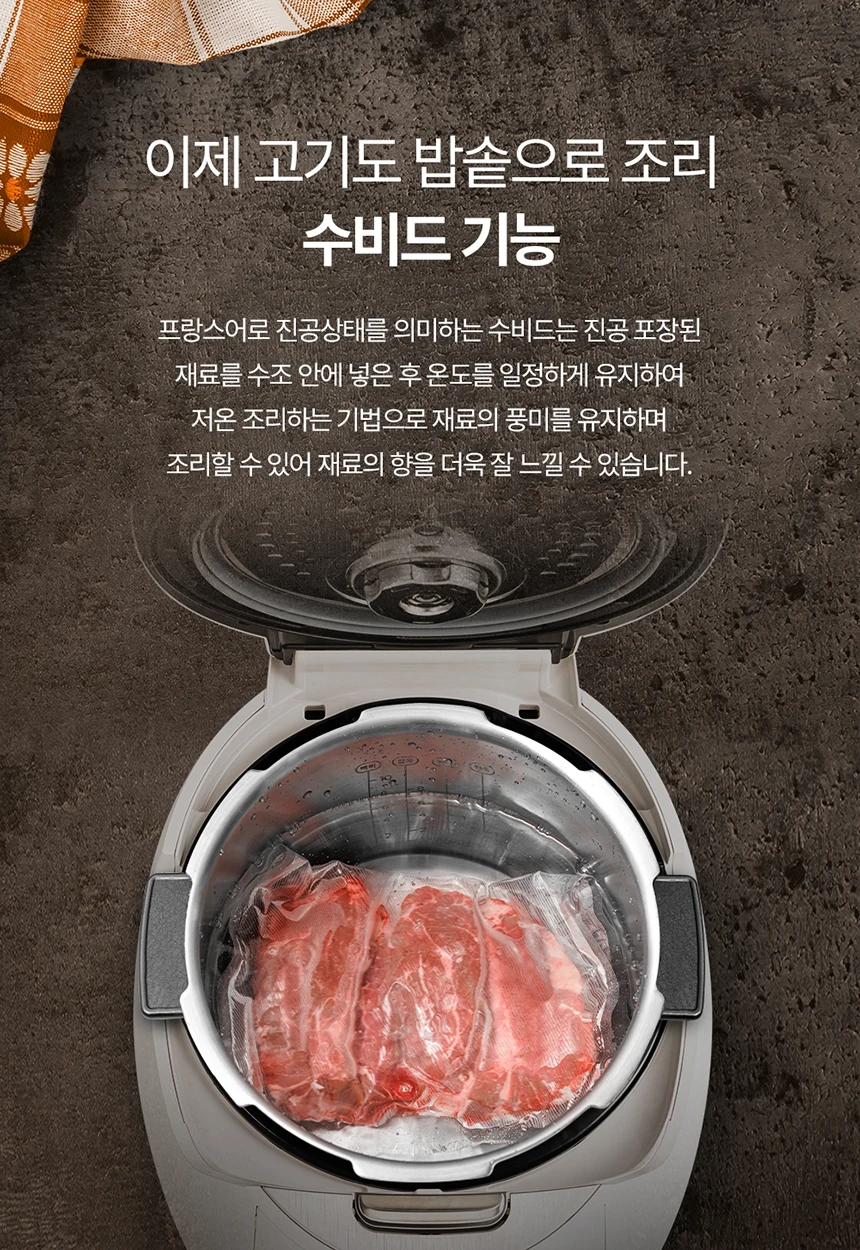 상품 상세 이미지 8
