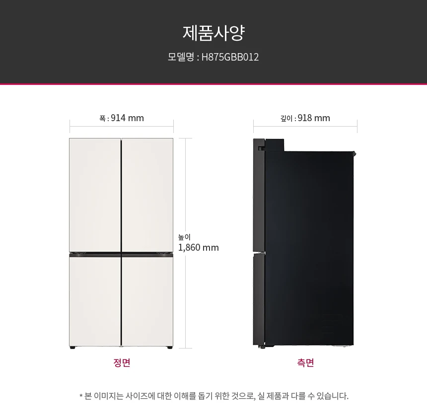상품 상세 이미지 7