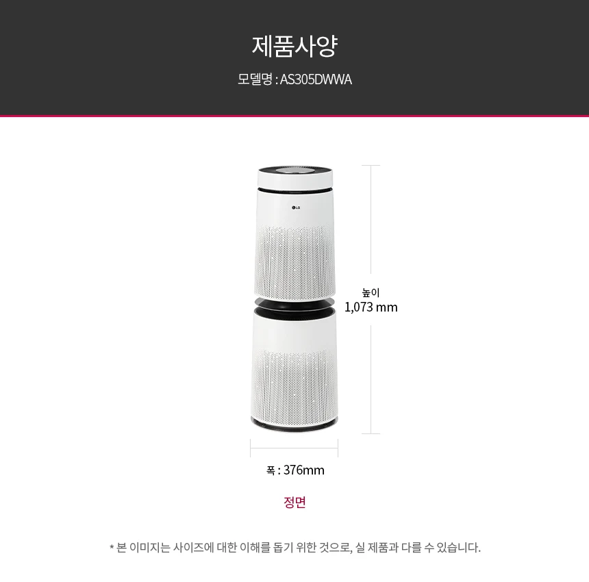 상품 상세 이미지 13