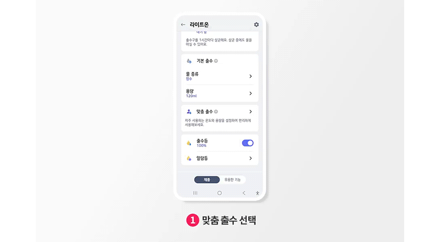 상품 상세 이미지 31