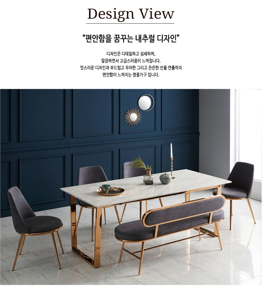 상품 상세 이미지 1