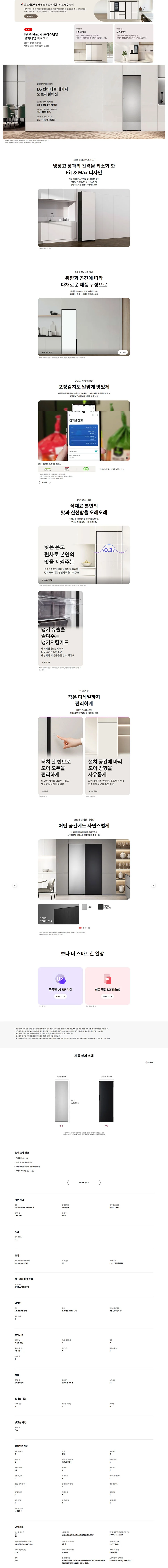 상품 상세 이미지 1