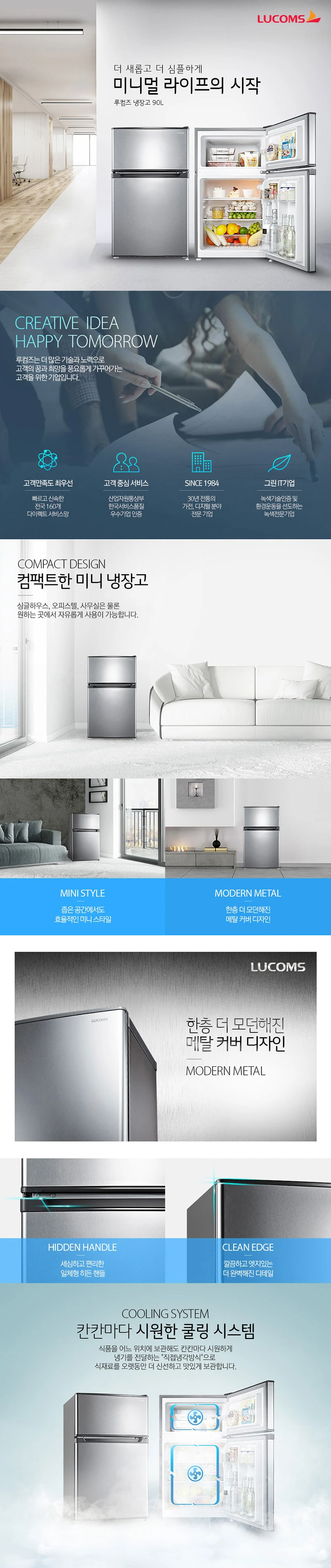 상품 상세 이미지 1
