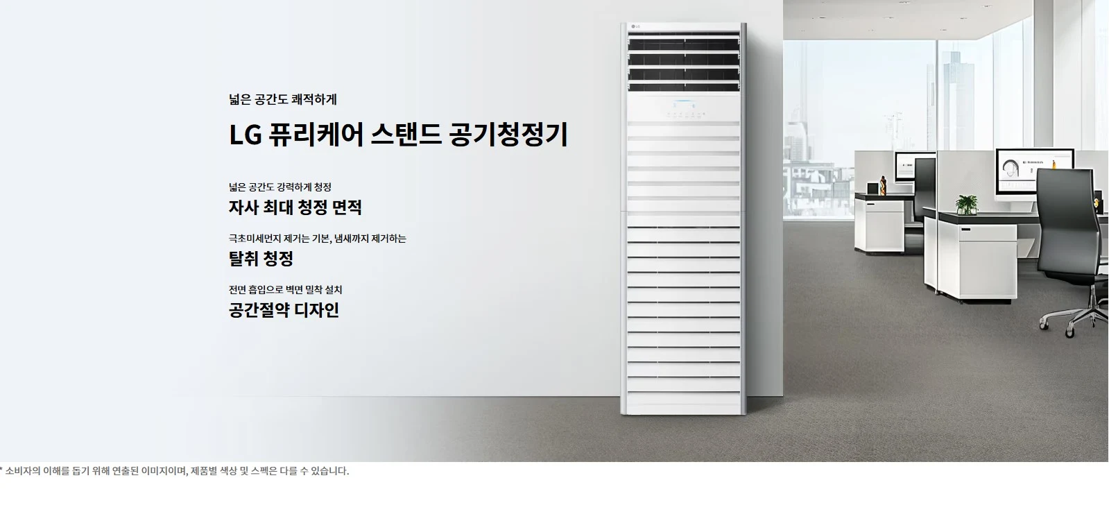 상품 상세 이미지 1