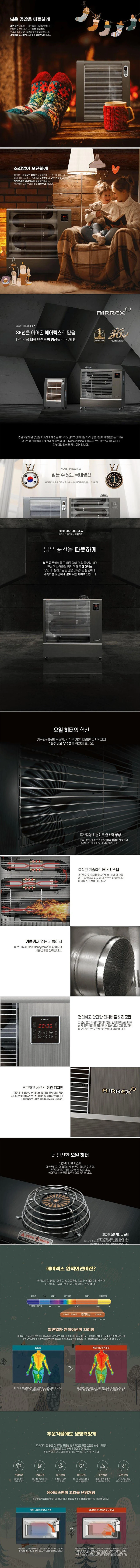 상품 상세 이미지 2