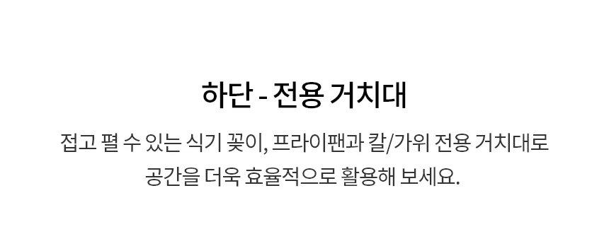 상품 상세 이미지 23