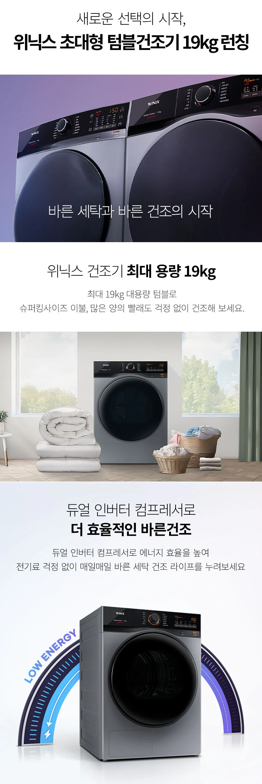 상품 상세 이미지 1
