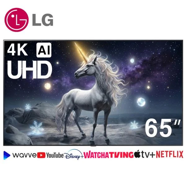 울트라 HD TV AI 86인치 (스탠드OR벽걸이) [리퍼상품]