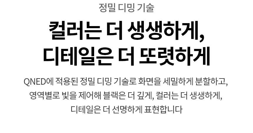 상품 상세 이미지 7