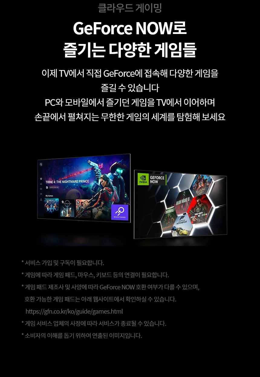 상품 상세 이미지 32