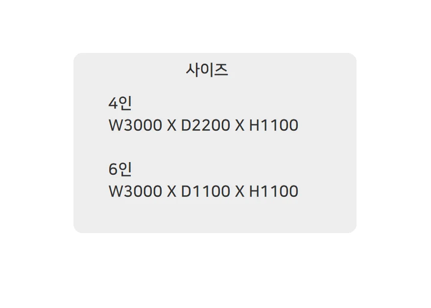 상품 상세 이미지 1