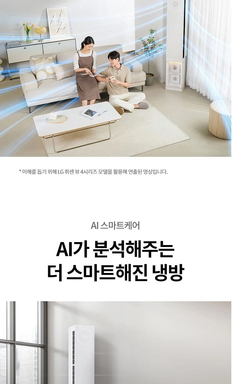 상품 상세 이미지 18