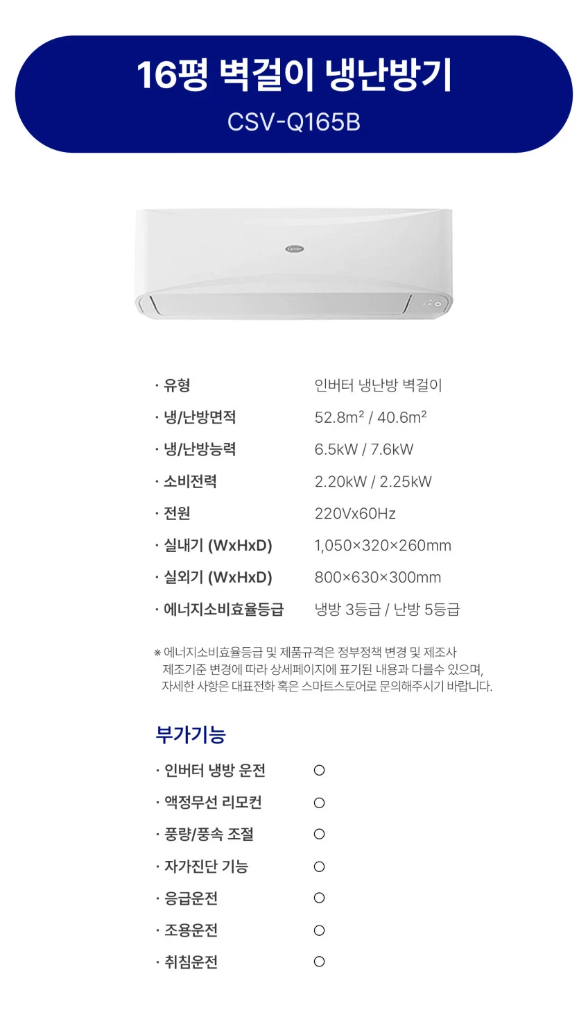 상품 상세 이미지 1