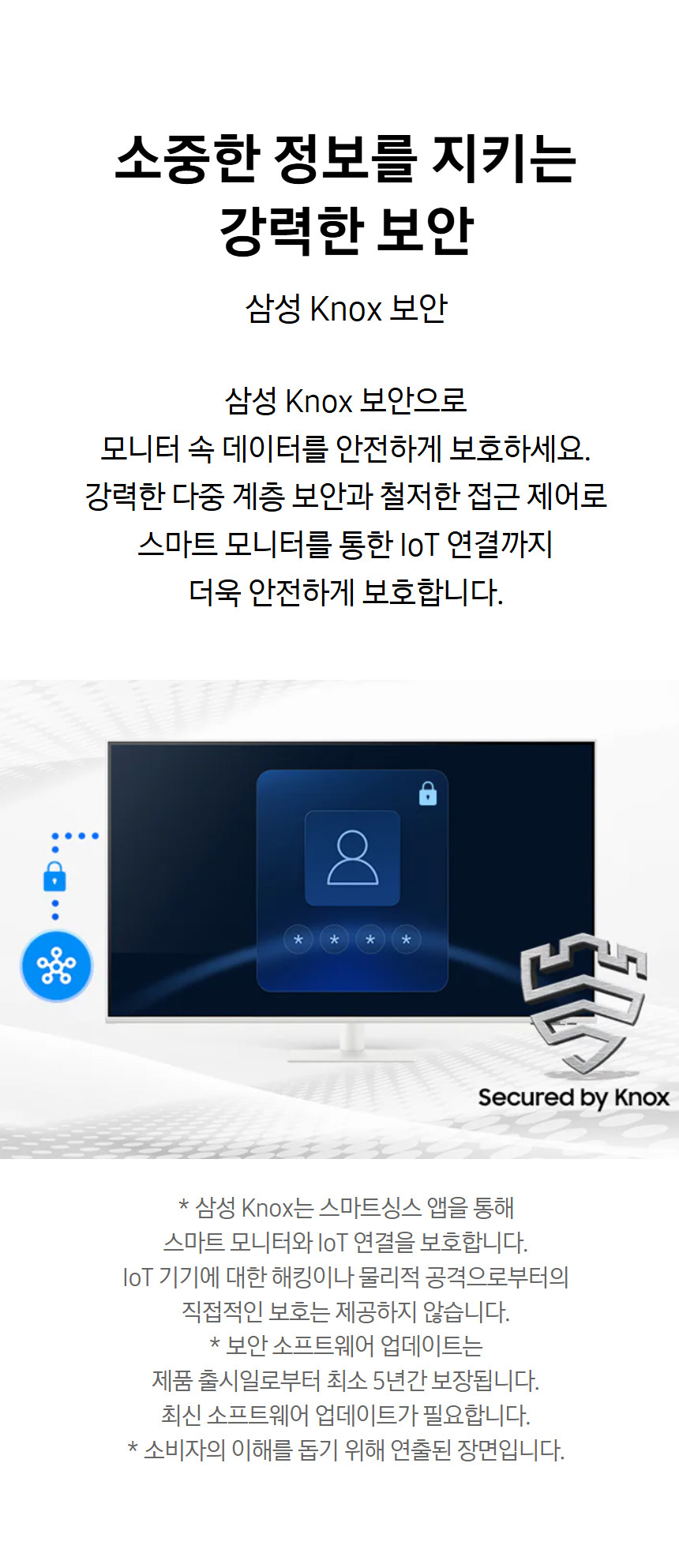 상품 상세 이미지 12