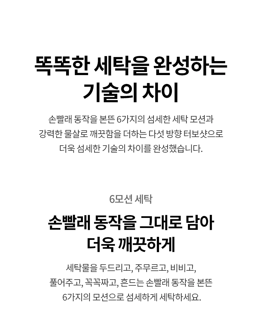 상품 상세 이미지 5