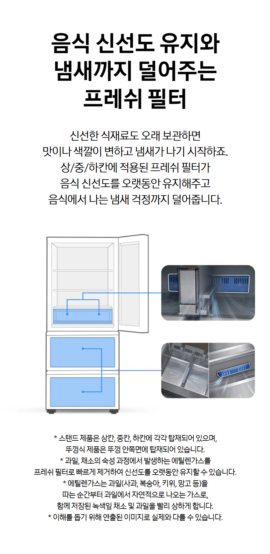 상품 상세 이미지 12