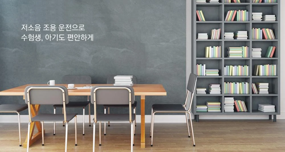 상품 상세 이미지 1