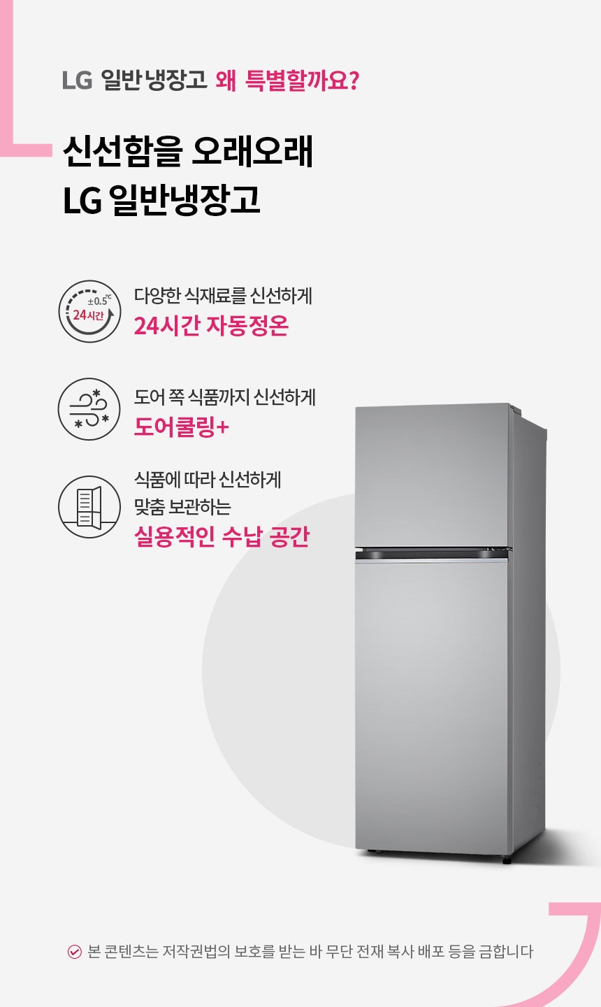상품 상세 이미지 1
