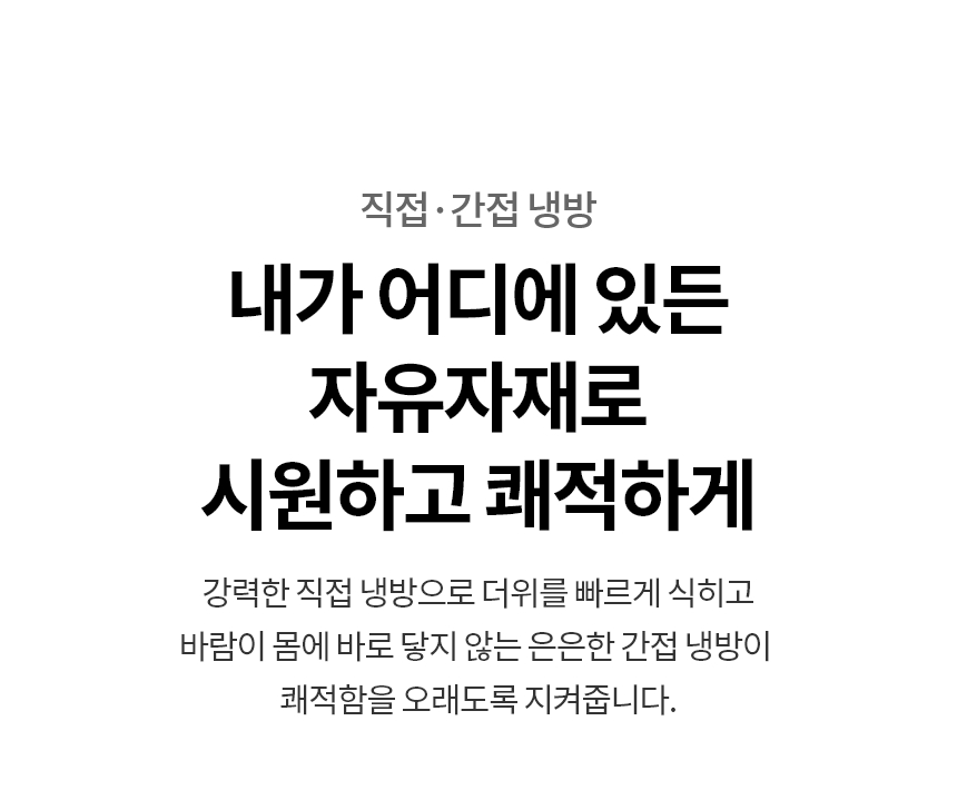 상품 상세 이미지 2