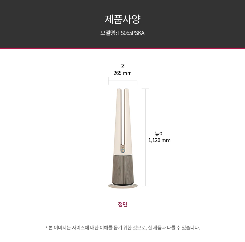 상품 상세 이미지 16