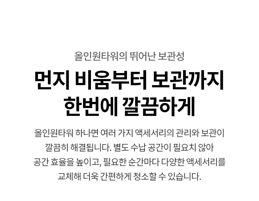 상품 상세 이미지 22