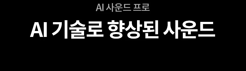 상품 상세 이미지 11