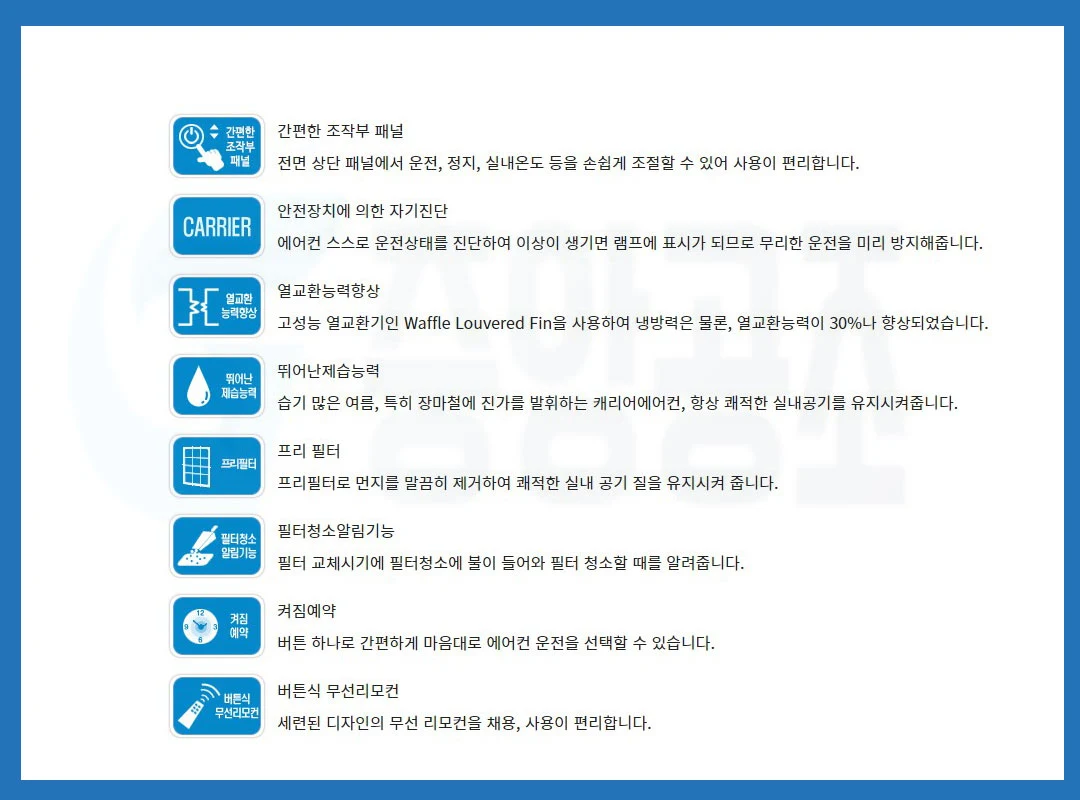 상품 상세 이미지 4