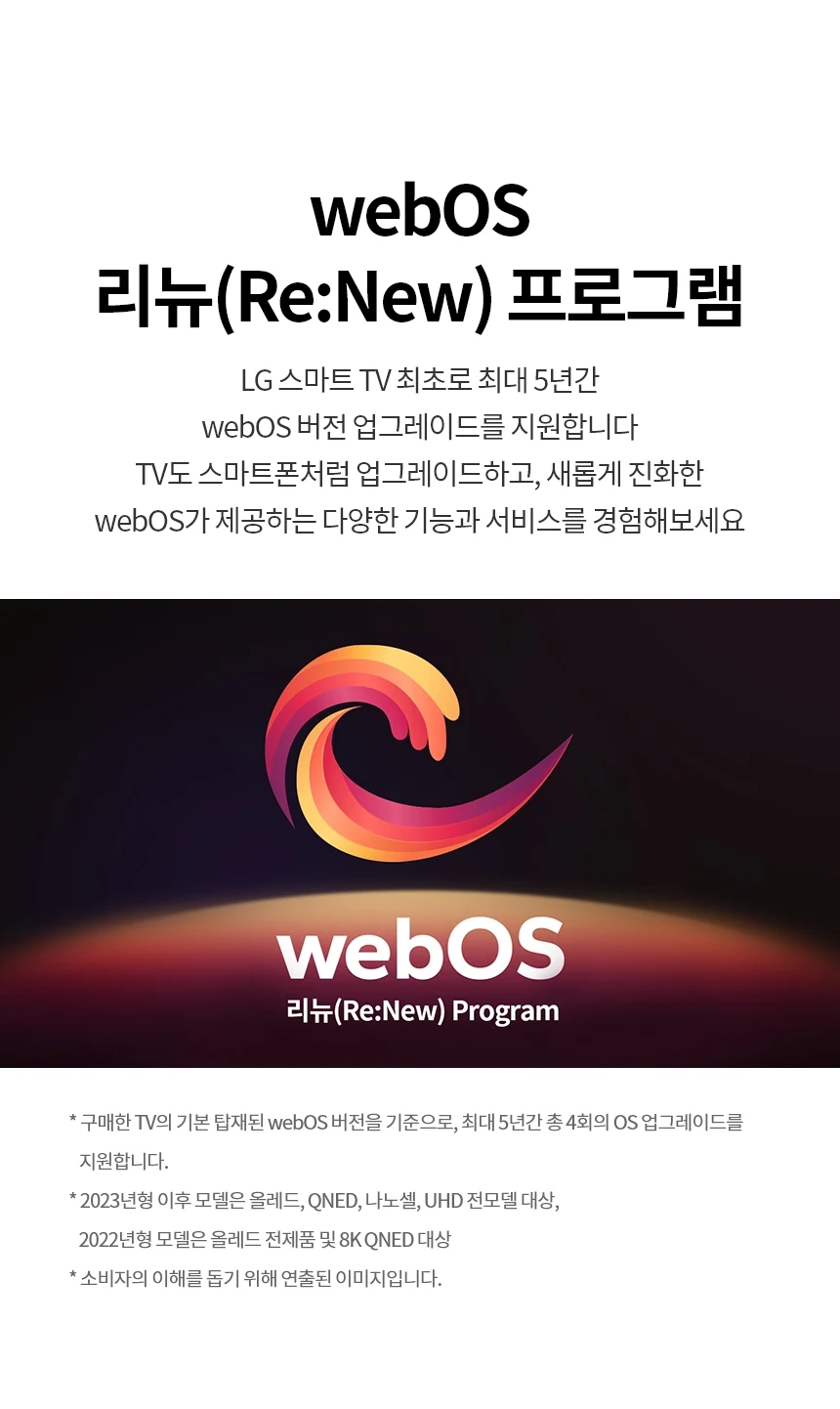 상품 상세 이미지 17