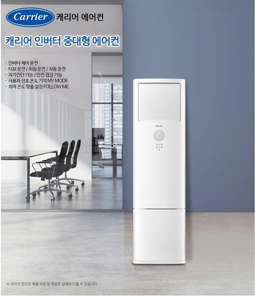 상품 상세 이미지 2