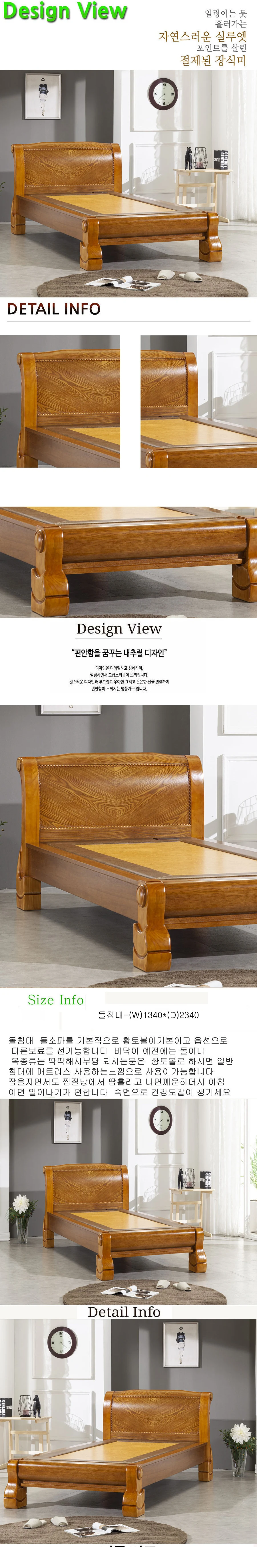상품 상세 이미지 1