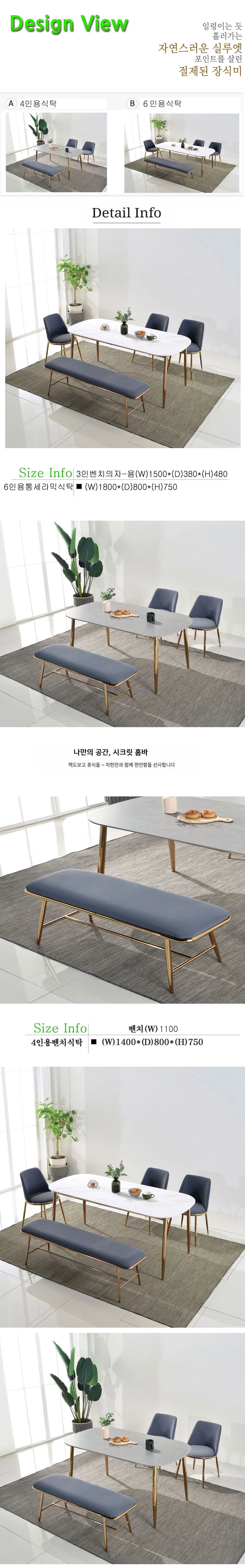 상품 상세 이미지 1