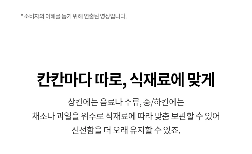 상품 상세 이미지 14